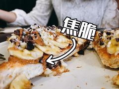 -So Acai(天河店)