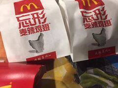 -麦当劳(交道口店)