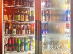 -杯莫停小酒馆