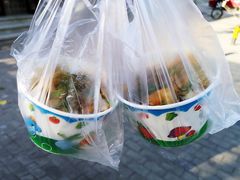 -无声臭豆腐(大井1号店)