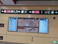 -王府井(地铁站)