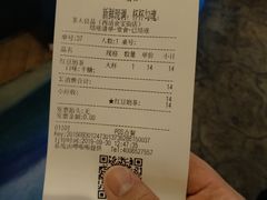 -茶太良品·北京特色茶饮(西站食宝街店)