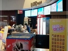 -万达影城(IMAX激光铁西万达广场店)
