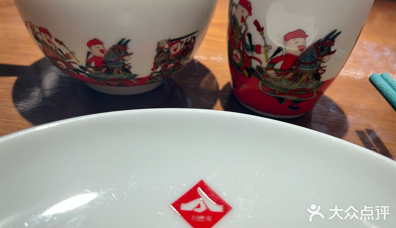 舌尖上的美味