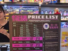 -星际传奇·电玩城·游戏厅·儿童乐园(大悦城店)