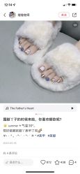 -情同手足美甲美睫