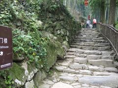 -山沟沟景区