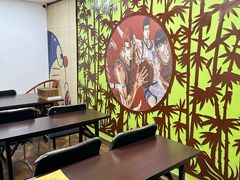 -学习谷日语培训日本留学·多语种外语教学(海淀人大分部)