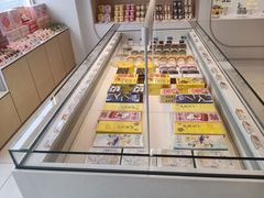 -好利来(山东路店)