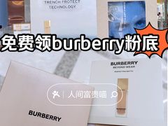 -新世界大丸百货