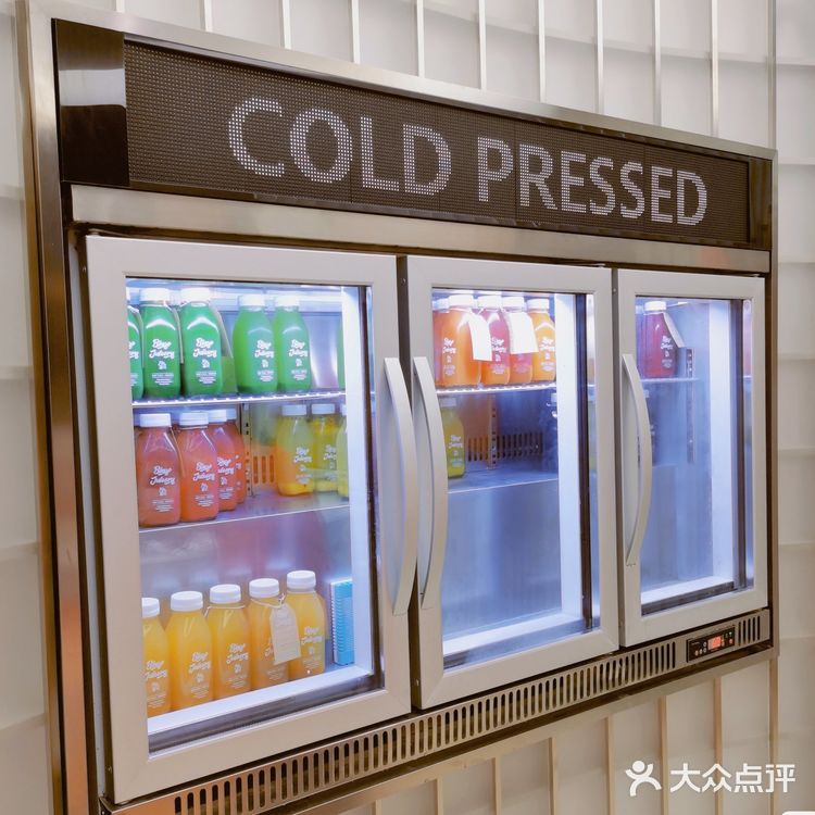 夏日果汁推荐｜BINGO JUICERY