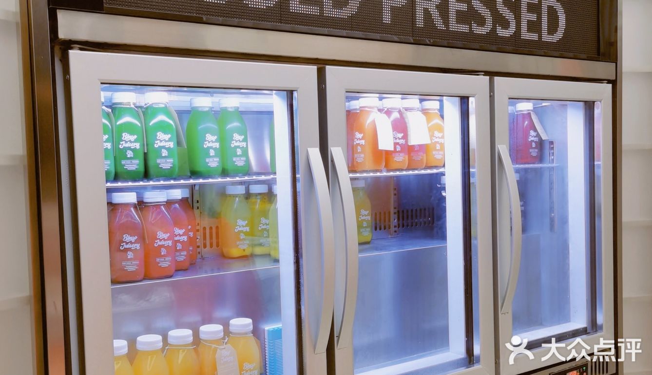 夏日果汁推荐｜BINGO JUICERY
