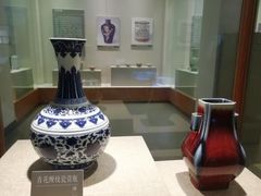 -海口市博物馆