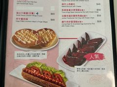 -翠华餐厅(香港国际机场店)