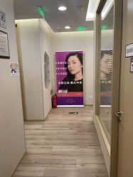 -叶美人医疗美容