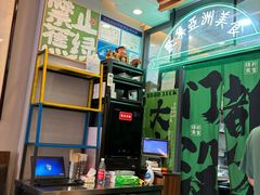 -绿柠食堂(北外滩店)