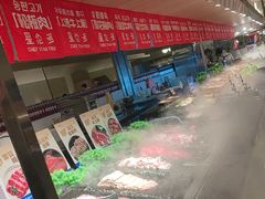 -星伦多自助料理·涮烤一体(江桥万达店)