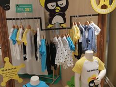 -Purcotton全棉时代(壹方城购物中心店)