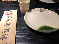 -鱼王府大酒店