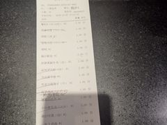 -粗茶淡饭·隐庐私厨(东亭店)