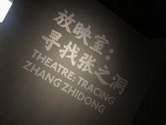 -张之洞与武汉博物馆