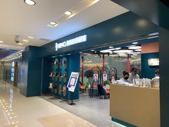 -海马体照相馆(北京apm店)