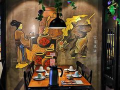 -客家道(百脑汇店)