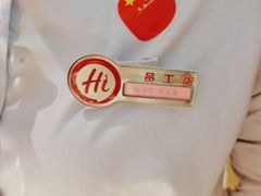 -海底捞火锅(吾悦广场店)