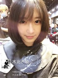 iphone_upload_pic-木北护肤造型