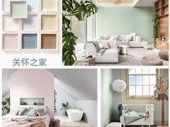-多乐士焕新·装修·旧房翻新(N空间店)
