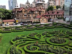 -马勒别墅饭店(静安寺店)