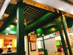 门面-食盈碗仔翅(星玺广场店)