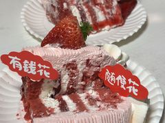 -味多美蛋糕(灯市口店)