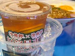 -憶廟街 X 沙角邨(太古城店)