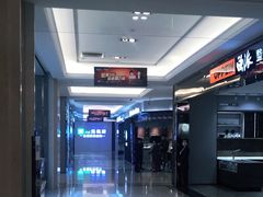 -红星美凯龙(浦江店)