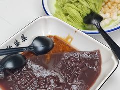 -鞠婆婆•绵绵冰•凉糕•手工冰粉(苏稽一店)