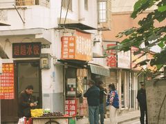 -张记捆鸡(总店)