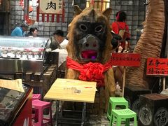 -破瓦寒窑·地摊烤羊排