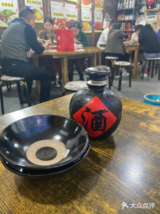 小球滚滚湘菜馆·烤鱼·口味虾(太平街店)图片