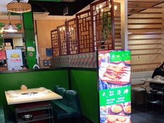 -和庆斋羊蝎子火锅·碳缸烧烤(顺义旗舰店)