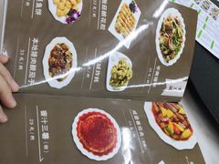 菜单-阿水土鸡(远光店)