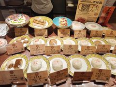 -富华斋饽饽铺·宫廷糕点·伴手礼(护国新天地店)