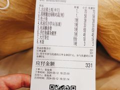 -和膳居饮食有限公司