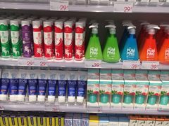 -KKV(深圳宏发大仟里店)