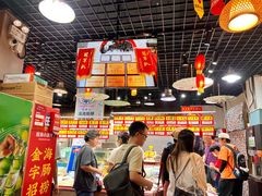 -旺角小渔村(二马路店)