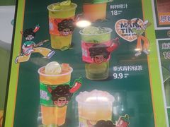 -曼听小寨海鲜烧烤·大连辣炒大王(盖州街店)