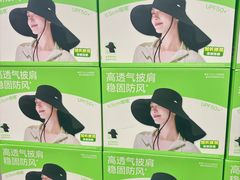 -山姆会员商店(上海浦东店)