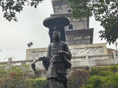 -九华山公园