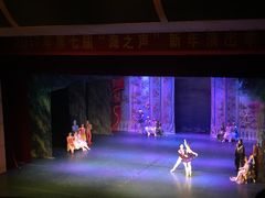 -中国人民大学明德堂(人大如论讲堂)