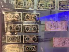 -沈阳金融博物馆